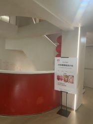 -阅年轻·AI家庭健康体质调理