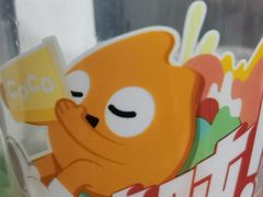 -CoCo都可(健翔桥店)