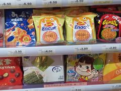 -7-11便利店(连城新天地店)