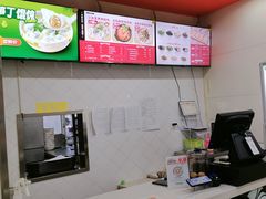 -满宝馄饨(HRB新亭街店)