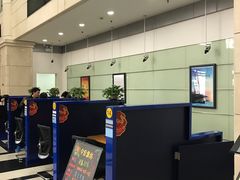 -中国建设银行自助银行(上海杨浦支行)