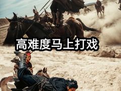 -博纳国际影城IMAX(中央大道店)