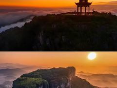 -敬亭山风景名胜区