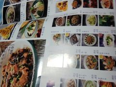 -金掌勺锅包肉(太原万达店)
