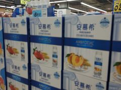-大润发(浒关店)