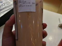 -茶太良品·北京特色茶饮(西站食宝街店)