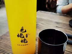 -蚝山·喷汽火山生蚝(前福路店)