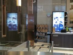 -luckin coffee瑞幸咖啡(成都协信中心店)