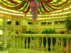 赞-临沂华盛江泉城大酒店