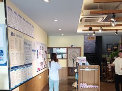 -宠颐生斯嘉宠物医院·急重症·心内科(谷阳北路分院)
