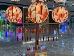 -皇城恒隆广场
