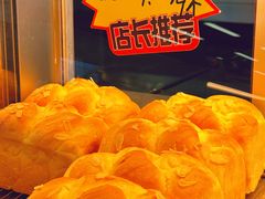 -百年义利(北兴路店)