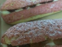 -BreadTalk面包新语·烘焙蛋糕(金光华广场店)