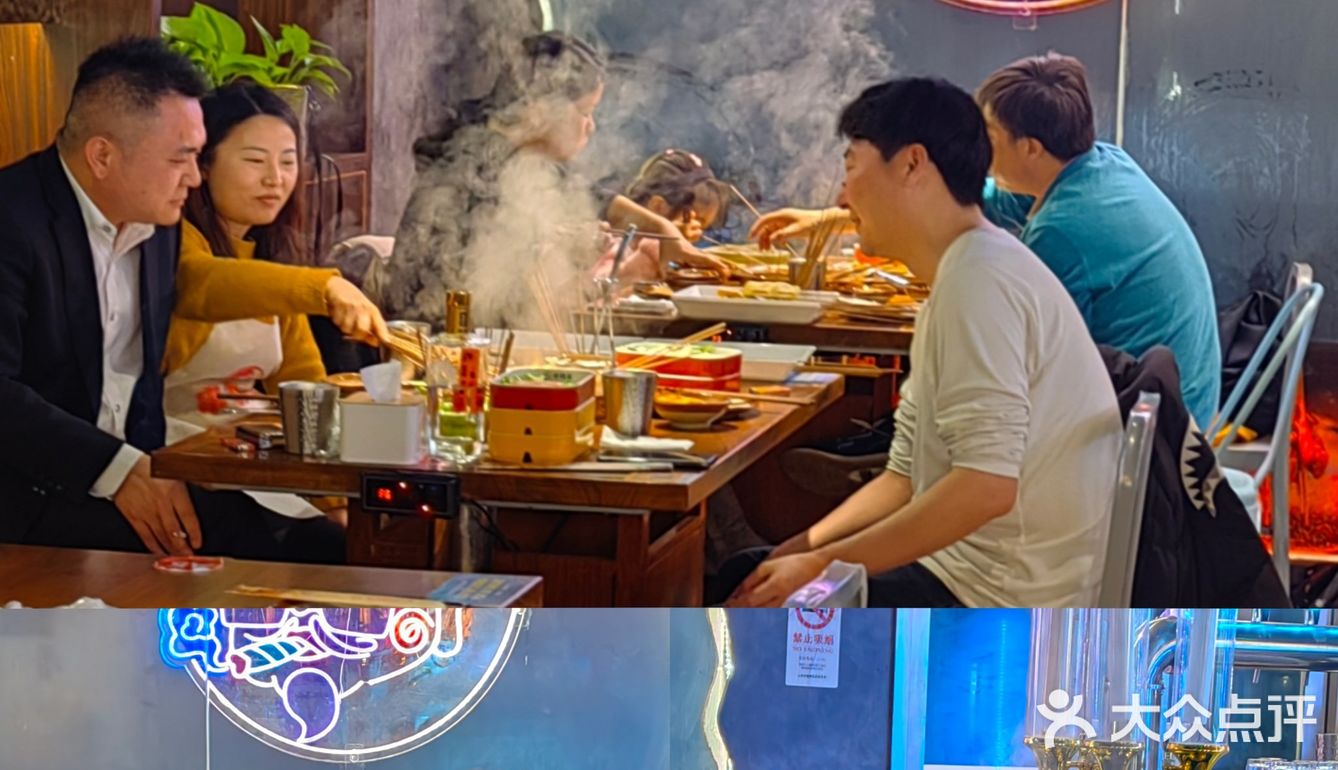 感谢家门口这家平价美味的串串火锅