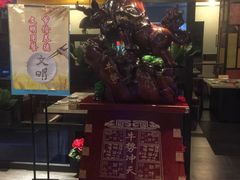 -鑫海汇海鲜烤肉自助(北国商城店)