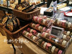 -Olé精品超市(北京合生汇店)