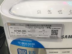 -苏宁易购(Suning Pro北京立水桥店)