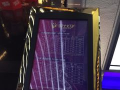 -骑士KTV(红谷滩万达店)