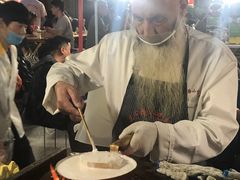 -清真老马家国华牛奶鸡蛋醪糟(正宁路店)