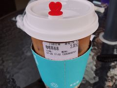 -幸运咖(公园茂直营店)