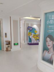 -万州华美紫馨整形美容医院