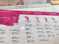 -霸王茶姬(五一路店)