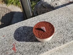 -85度C(北京八角物美店)