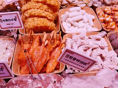 -福客麻辣烫·现炒麻辣香锅(印力中心店)