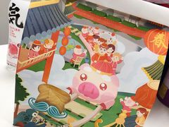 -爸爸糖吐司面包(大连高新锦辉商场店)