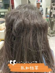 -卓梵美发·精品Salon