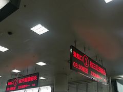-国际邮轮中心码头(厦鼓码头)