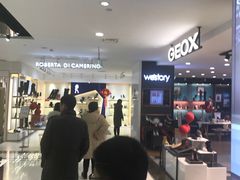 -文峰大世界(南大街店)