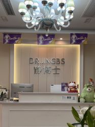 -静博士·养生养颜