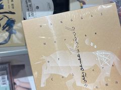 -Hi Fi Acoustic 梵香禅韵·色声香味