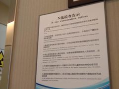 -瑞尔齿科(上海长风大悦城店)