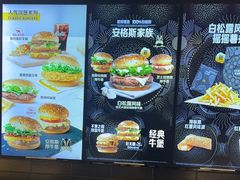 -麦当劳(北京南站店)