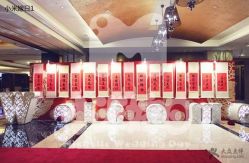 -M'S BANQUET AND SPACE ART