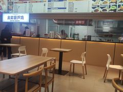 -五一饭店(唐都里店)