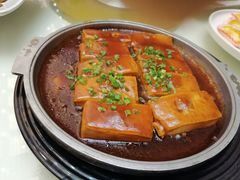 -湾仔渔村(高明店)
