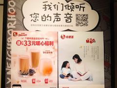 -肯德基(西稍门店)