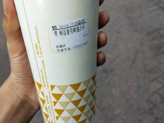 -CoCo都可(小寨赛格店)