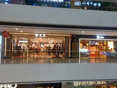 -万达广场(松江店)