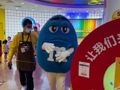 -m豆巧克力世界(上海世茂广场店)