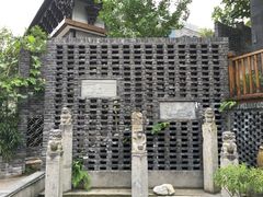 门面-蜀门客栈(剑门关景区店)