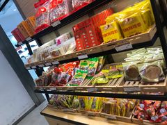 零售区-长发西饼(临顿路店)