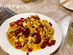 -易门野生菌府·菌海森林(月牙潭公园店)