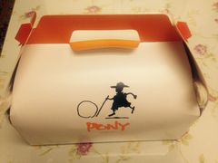 -PONY博尼工房(高岛屋店)