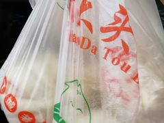 -袁大头包子(光华路店)