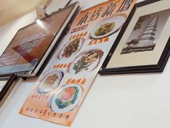 -韩师傅老大同刀削面(北苑路店)