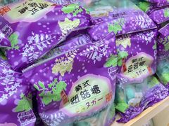 -钜记手信(大三巴街店)